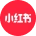 小红书